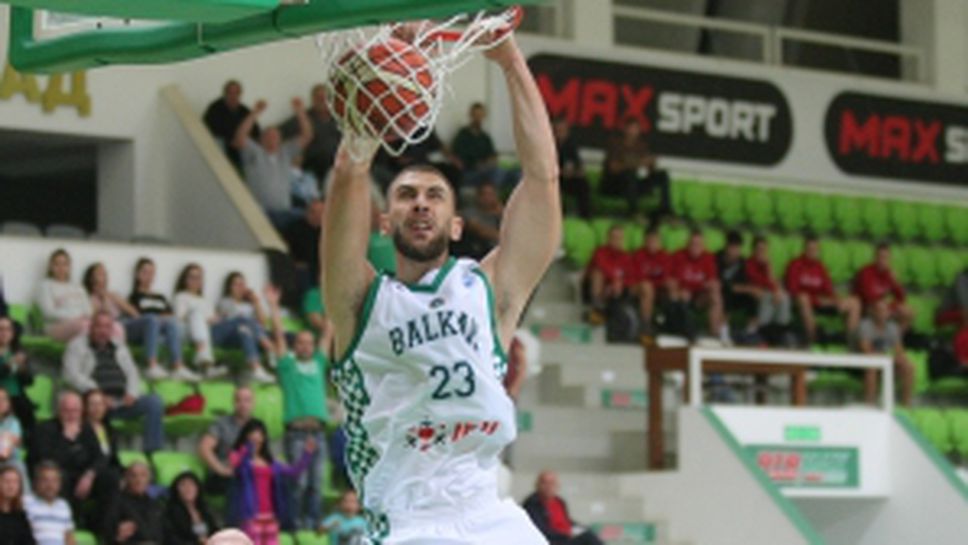 Балкан (Ботевград) - Енисей (Красноярск)