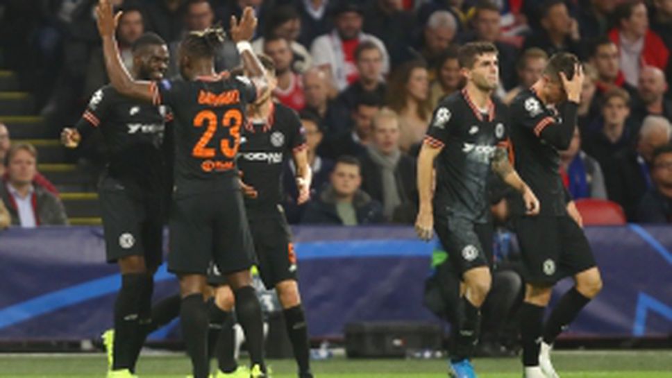 Аякс - Челси