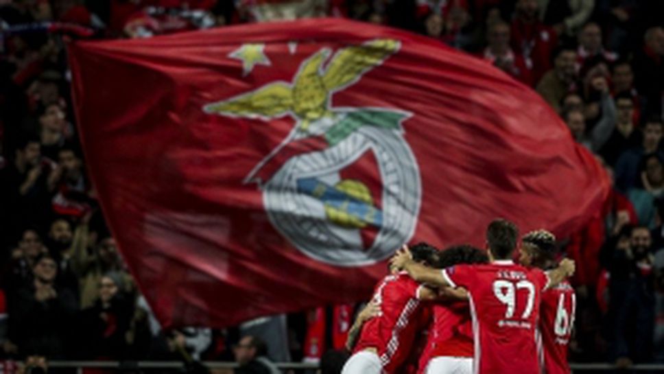 Бенфика - Лион