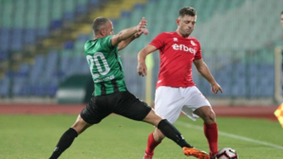 ЦСКА 1948 - Нефтохимик (Бургас)