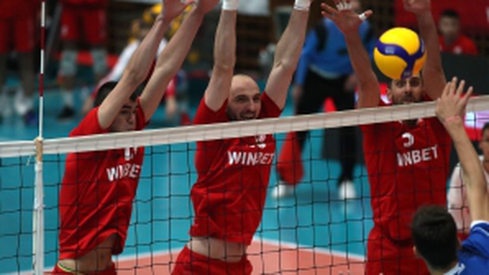 ЦСКА - Левски