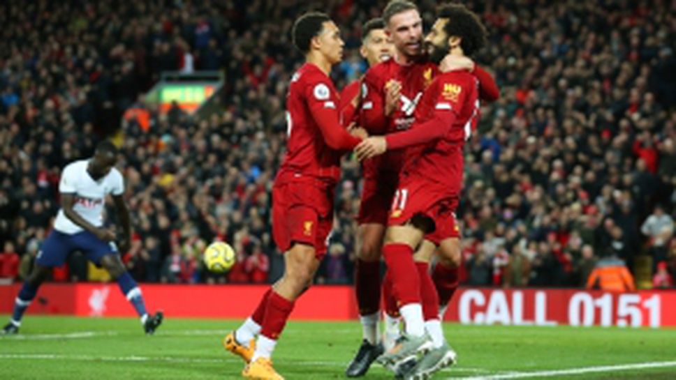 Ливърпул - Тотнъм 2:1