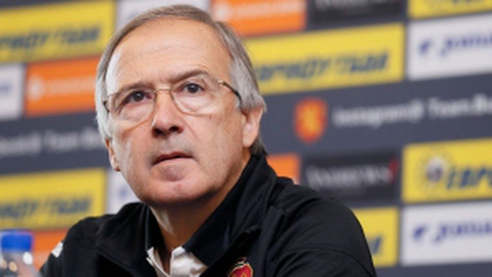 Представяне на новият селекционер на България - Георги Дерменджиев