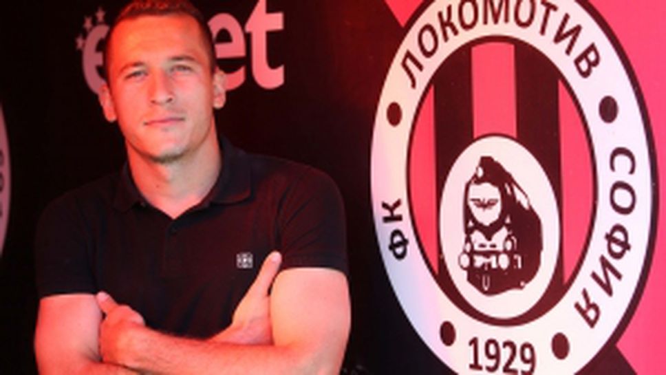 Интервю с Педро Ферари от Локомотив (София)