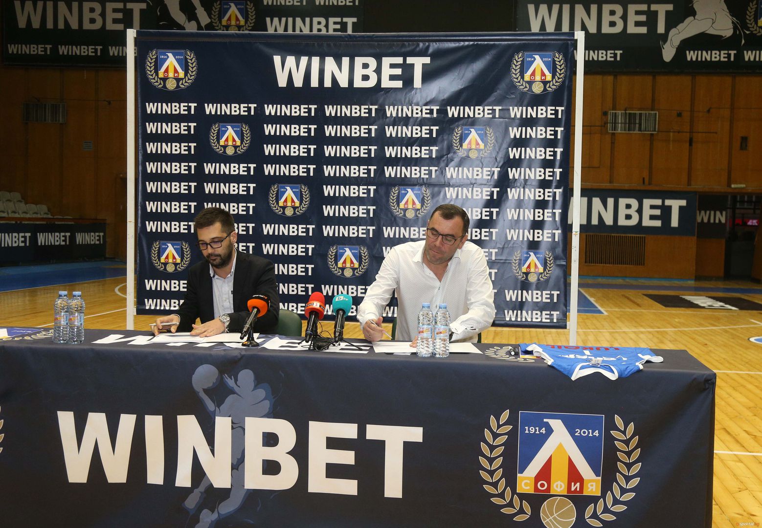 WIN BET става спонсор на Левски Лукойл