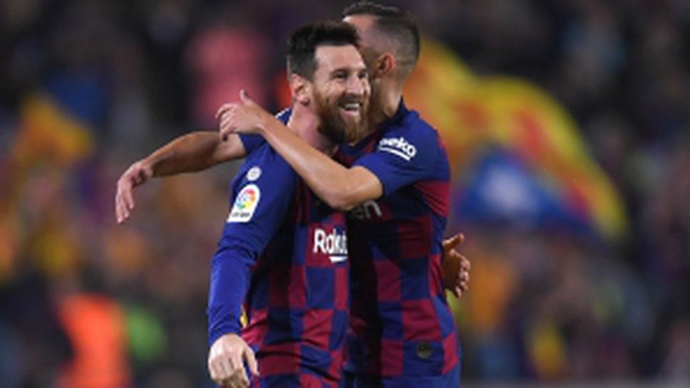 Барселона - Валядолид