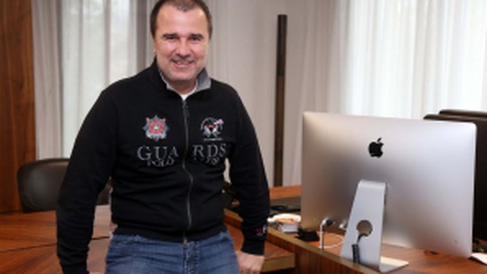 Интервю с шефа на efbet Цветомир Найденов