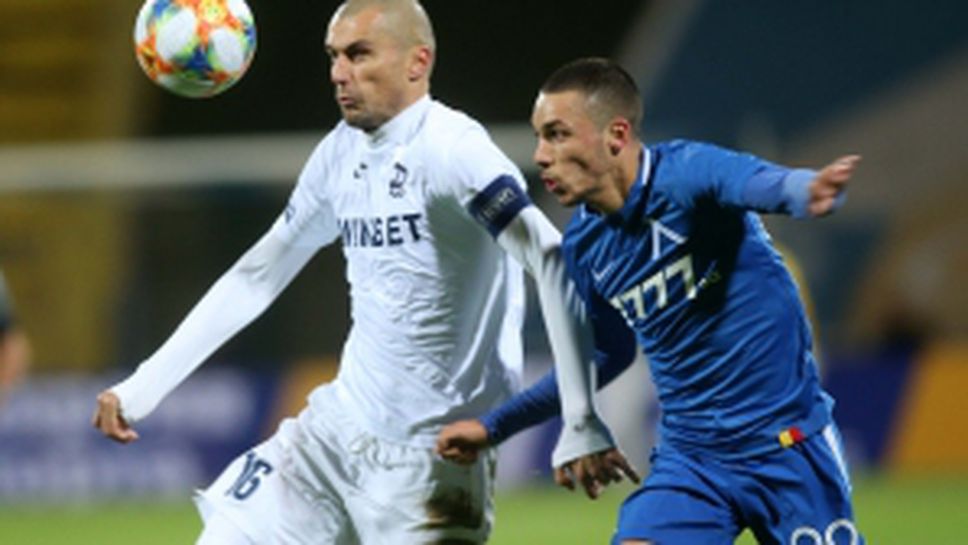 Левски - Дунав