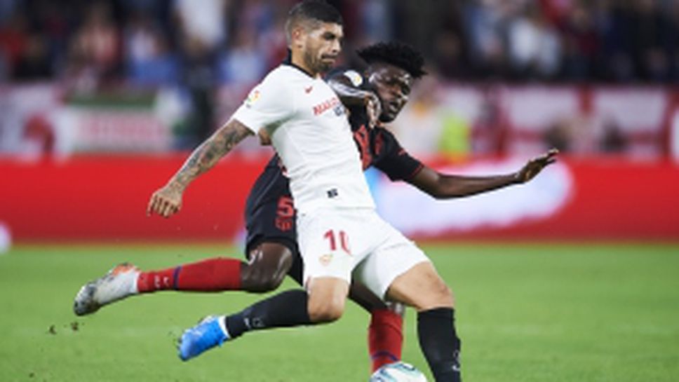 Севиля - Атлетико Мадрид 1:1