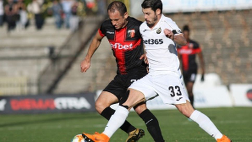 Славия - Локомотив (Пловдив)