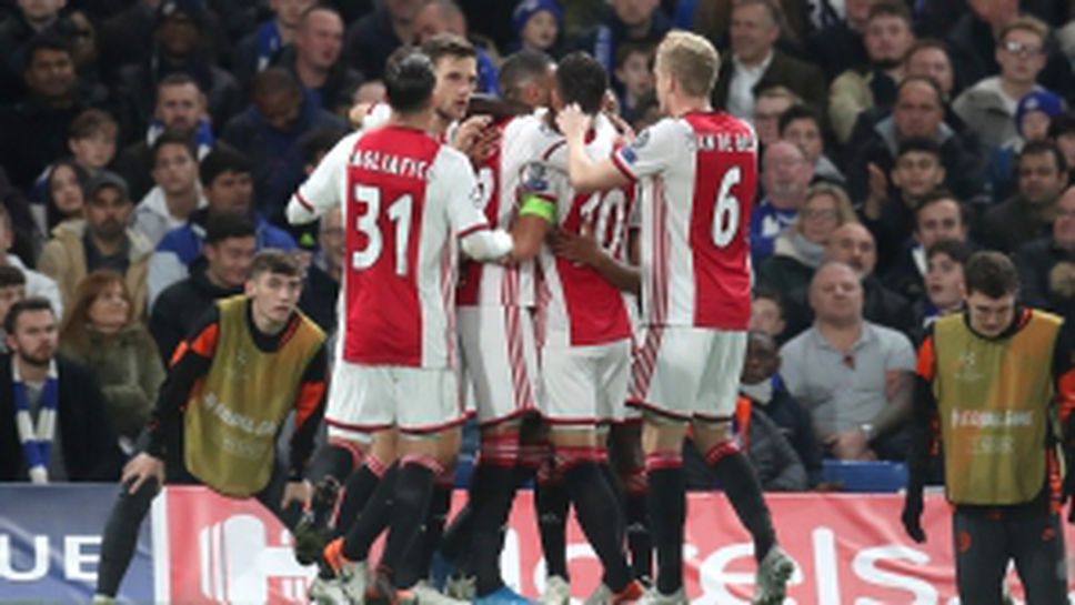 Челси - Аякс