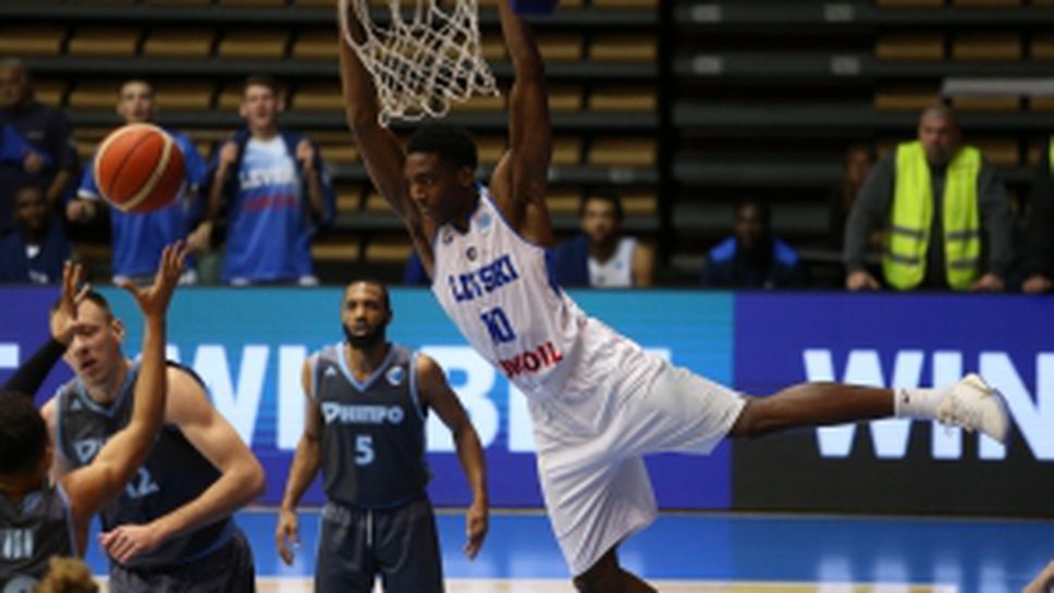 Левски Лукойл - Днипро