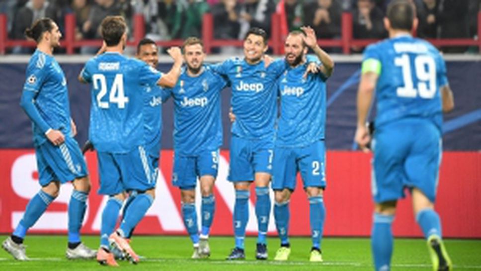 Локомотив Москва - Ювентус