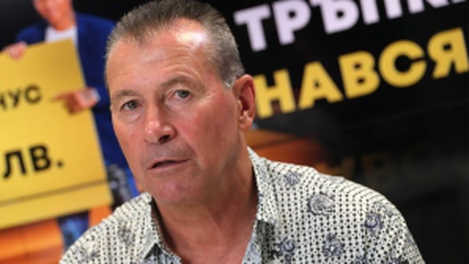 "От дузпа в тъч" с гост Георги Илиев