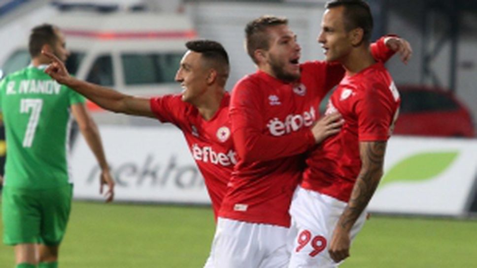 ЦСКА 1948 - Пирин