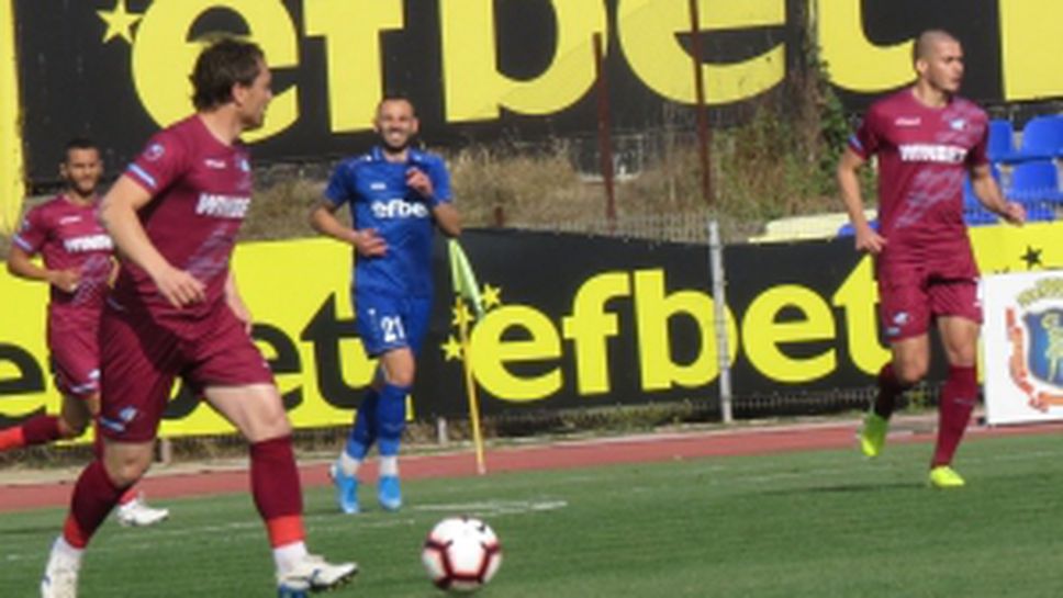 Монтана - Септември (София)