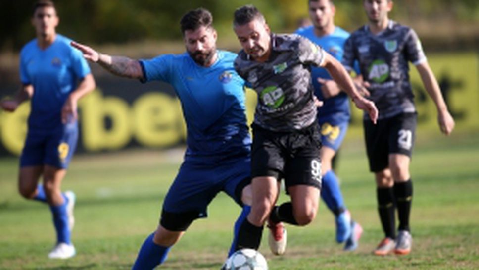 Марица - Загорец