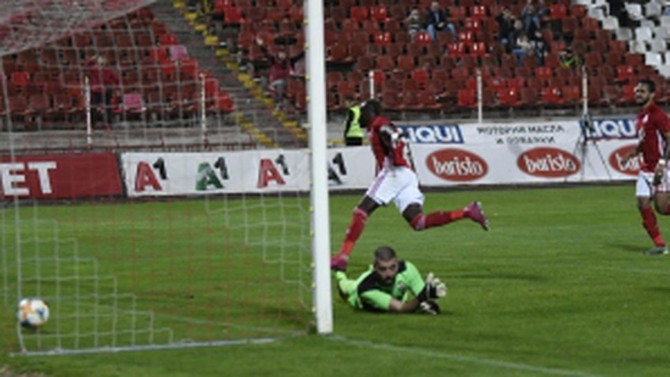 ЦСКА-София - Славия 1:0