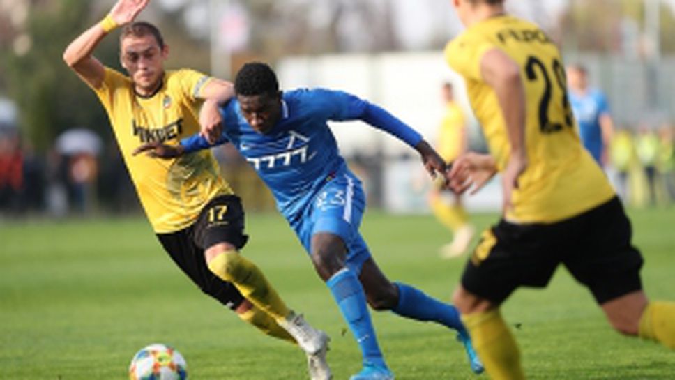 Ботев (Пловдив) - Левски