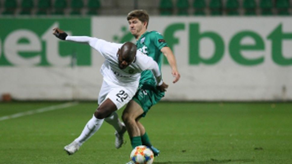 Витоша (Бистрица) - Лудогорец