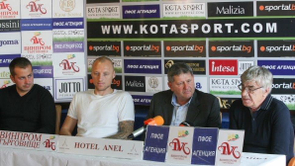 Студио "Дерби" с гости Огнян Цветанов, Иван Иванов и Стоян Йорданов