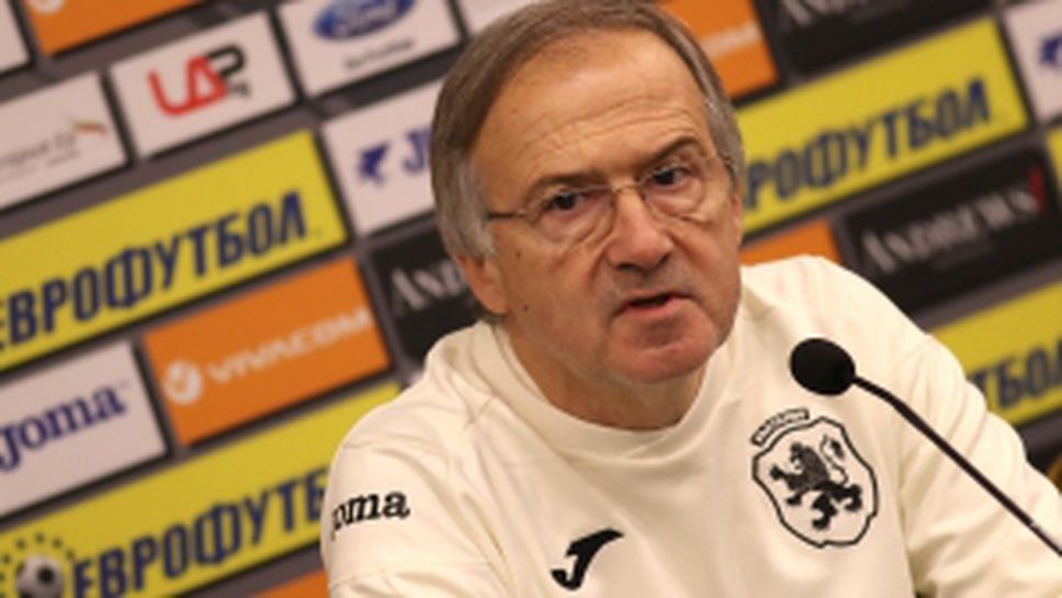 Пресконференция на Георги Дерменджиев преди контролата с Парагвай