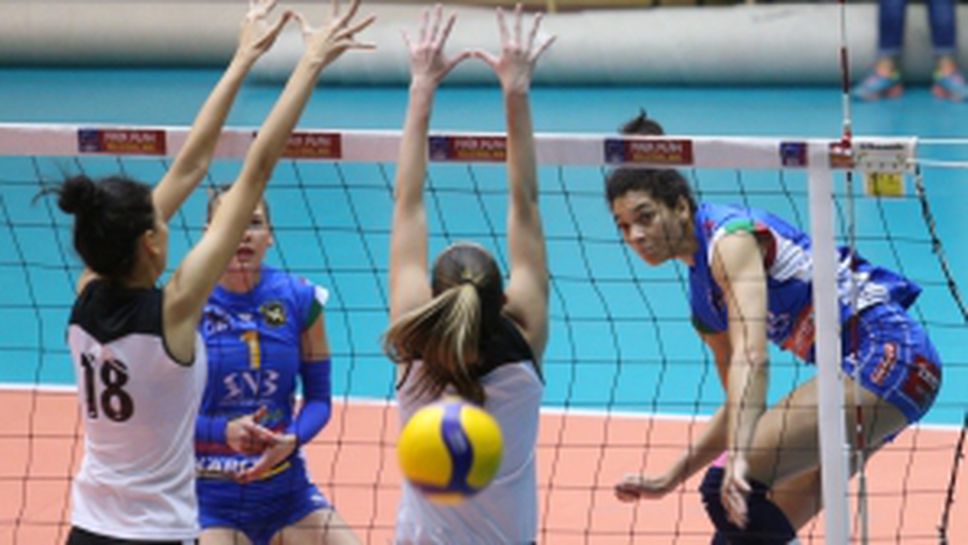 Славия - Марица