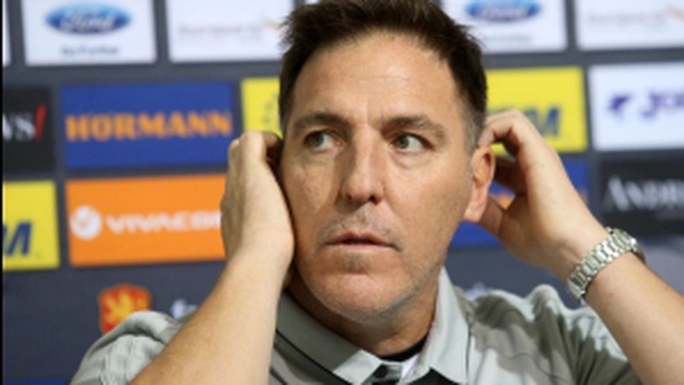 Пресконференция на селекционера на Парагвай Едуардо Берисо