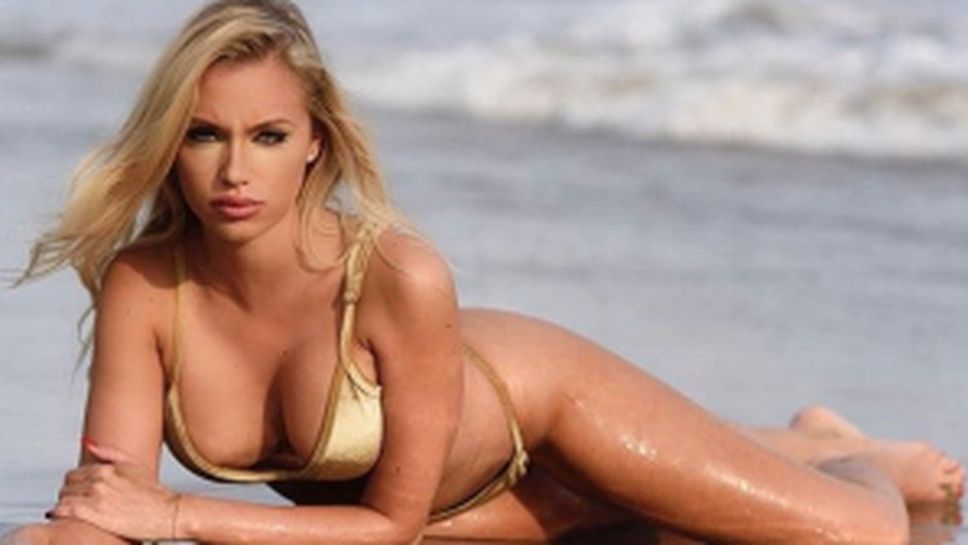 Джанира Барм