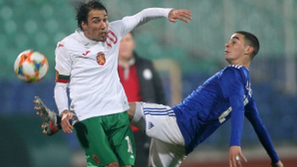 България - Парагвай 0:1