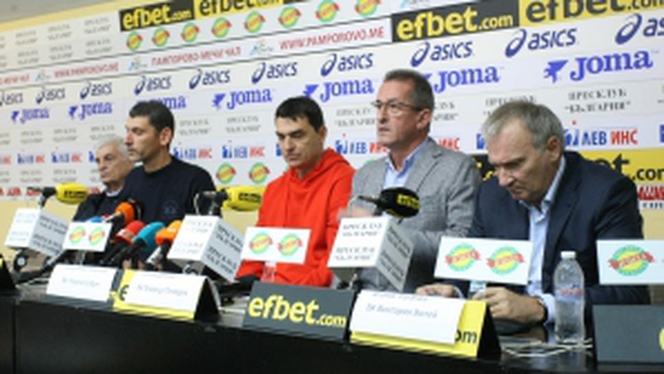 Инициативен комитет иска смяна на властта във волейбола