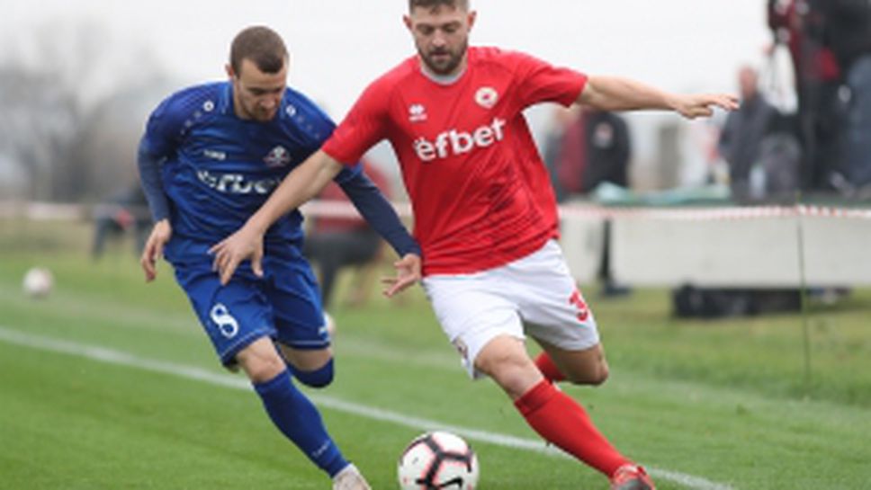 ЦСКА 1948 - Монтана