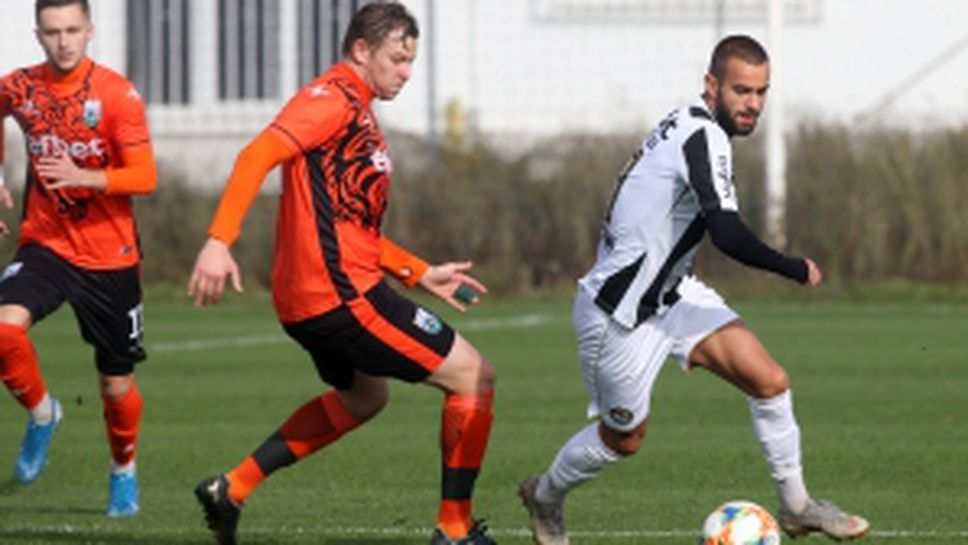 Витоша (Бистрица) - Локомотив (София)