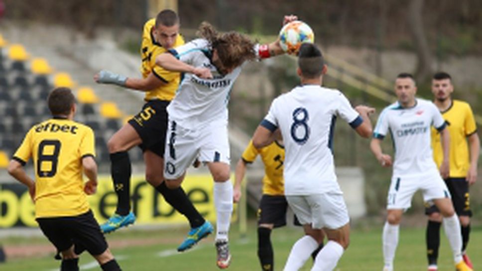 Миньор (Перник) - Септември (Симитли)