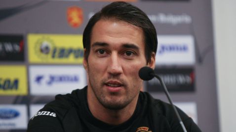  Официално: Левски подписа с Ивелин Попов 