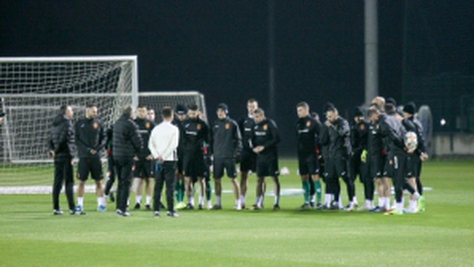 Тренировка на българските национали преди мача с Чехия