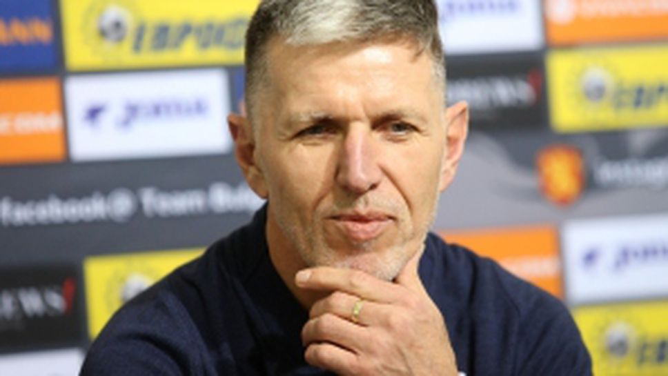 Пресконференция на треньорът на Чехия