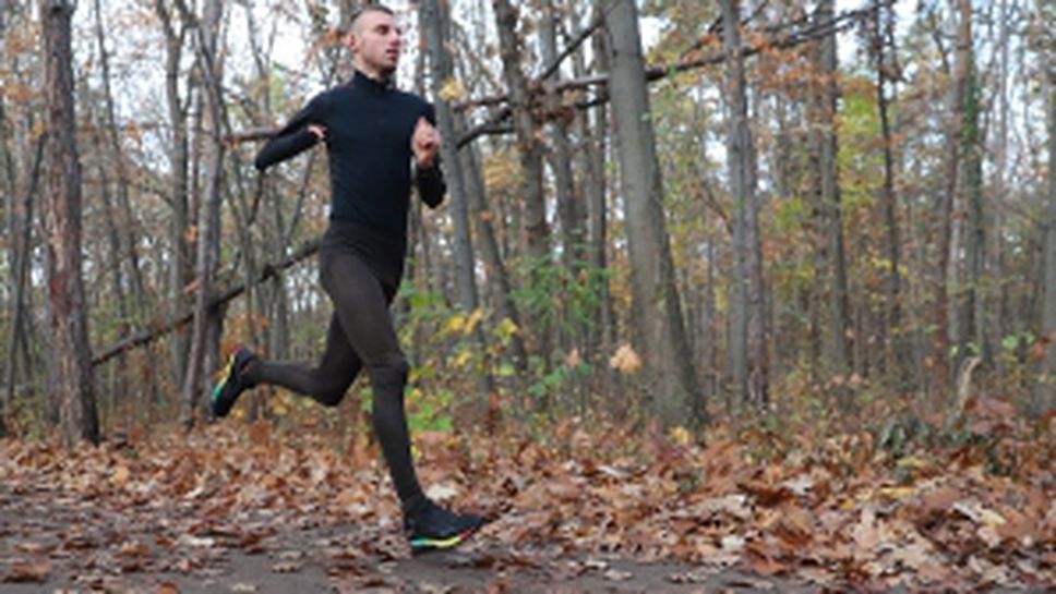 Дисциплина - ключът към успеха на световния шампион Християн Стоянов