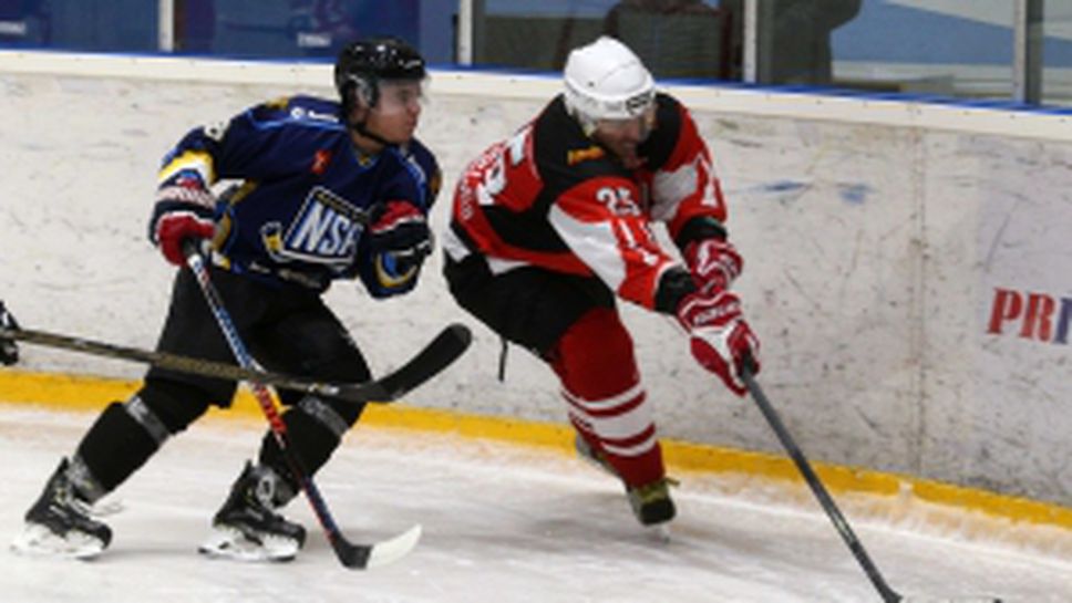 Червена звезда - НСА