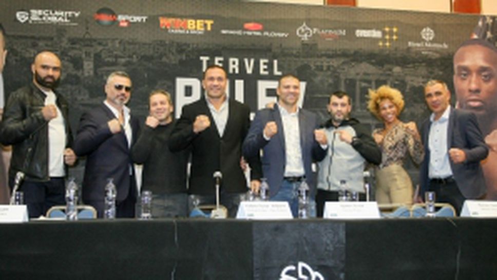 Тервел и Кубрат говорят за големия мач в Пловдив на 14-ти декември