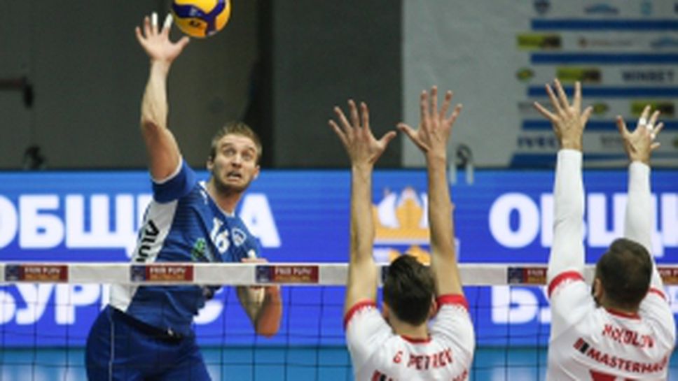 Левски - Нефтохимик 3:2