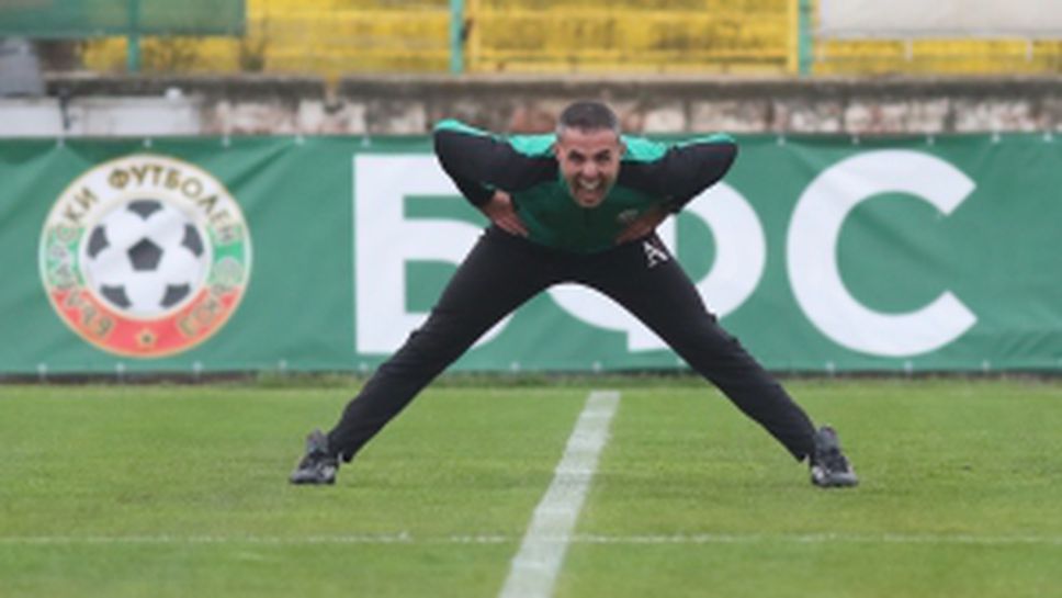 Ботев (Враца) - ЦСКА - София