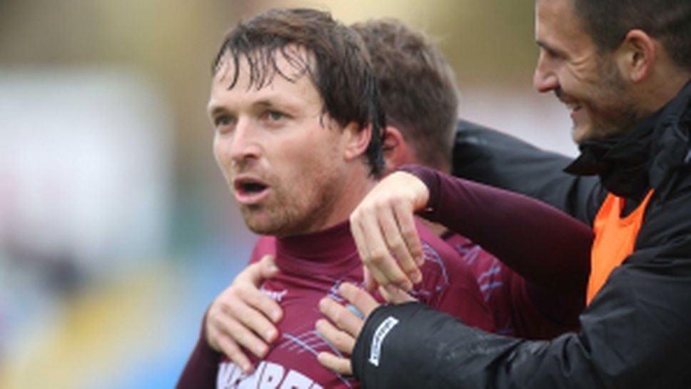 Септември (София) - Поморие