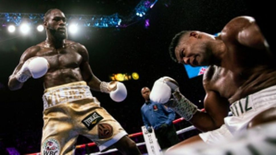 Уайлдър го направи отново! Зверски нокаут срещу Кинг Конг в Лас Вегас