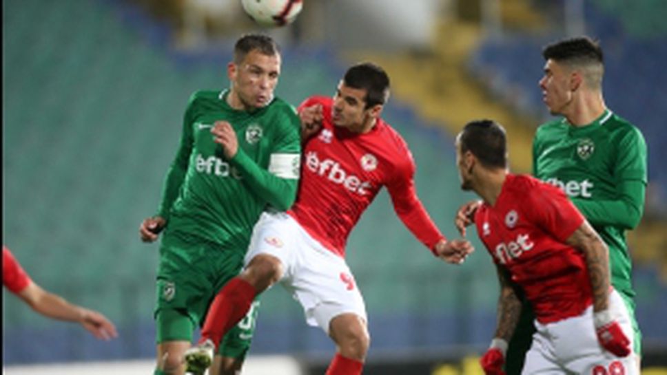 ЦСКА 1948 - Лудогорец 2