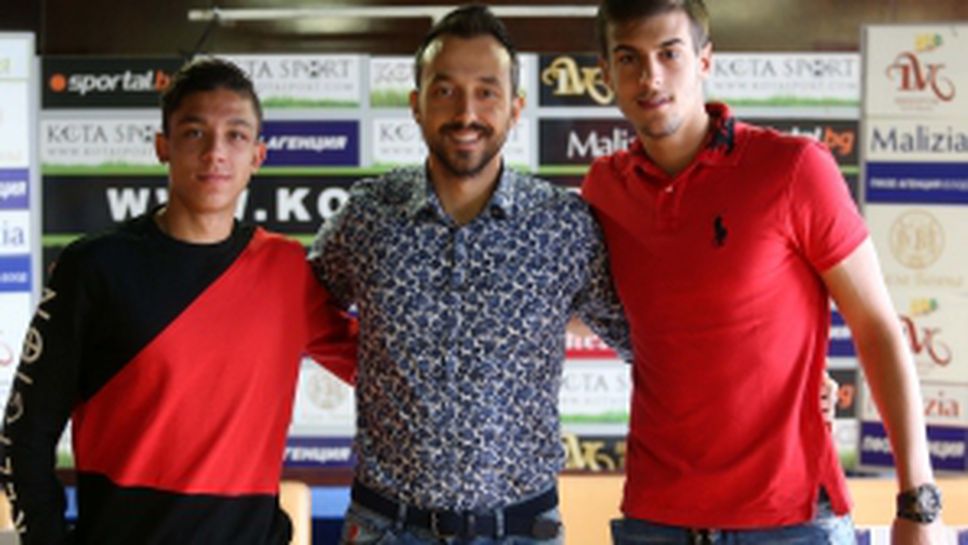 Студио Дерби с гости Владимир Николов (Септември) Филип Кръстев (Славия) и Георги Захариев