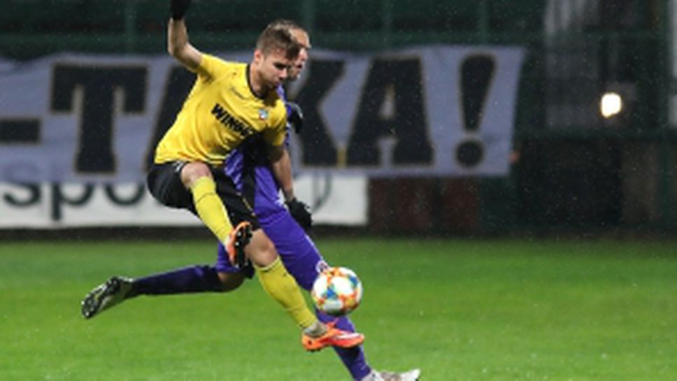 Ботев (Пловдив) - Етър