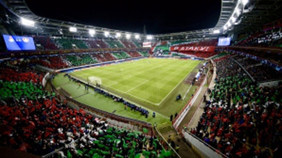 Локомотив Москва - Байер Леверкузен