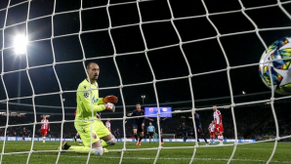 Цървена звезда - Байерн Мюнхен