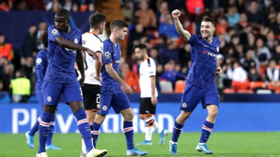 Валенсия - Челси